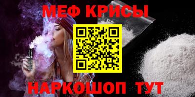 метадон Бузулук