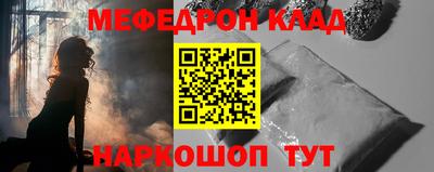 метадон Бузулук