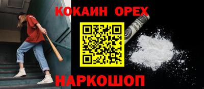 метадон Бузулук