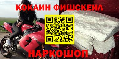метадон Бузулук