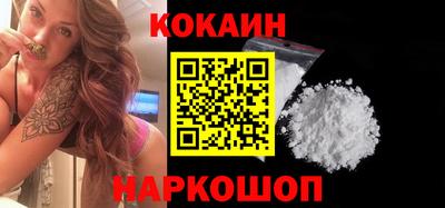 ALPHA-PVP Волжск