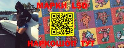 метадон Бузулук