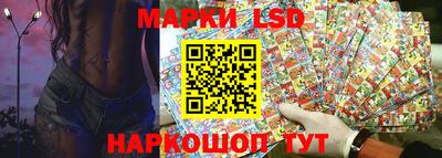 трава Рязань