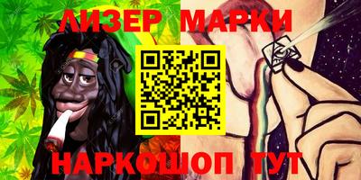 индика Будённовск