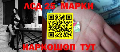 apvp Волжский