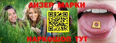 индика Будённовск