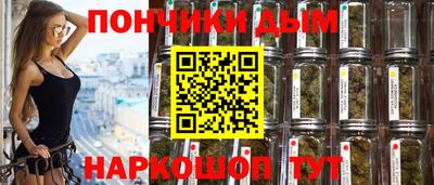 метадон Бузулук