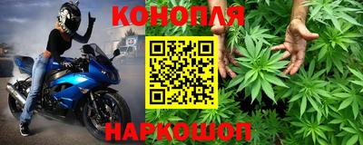spice Бугуруслан