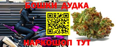 метадон Бузулук