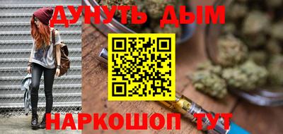 метадон Бузулук