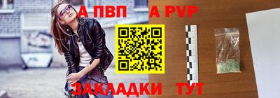 метадон Бузулук
