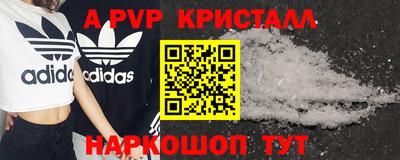 метадон Бузулук