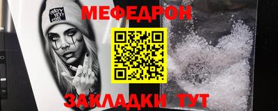 индика Будённовск
