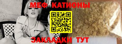 индика Будённовск