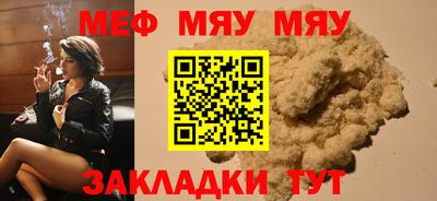 метадон Бузулук