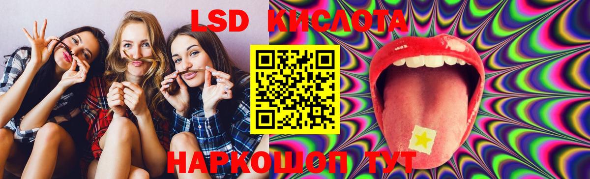 MDMA  Саратов  Cocaine  Меф МЯУ МЯУ   МАРИХУАНА  Метамфетамин  Гашиш  Вход с VPN 